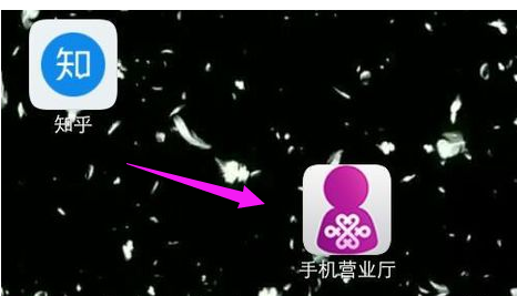 密碼忘了