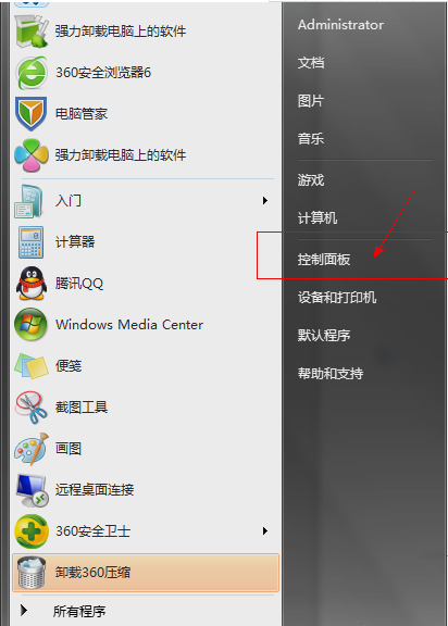 dns劫持