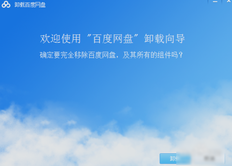電腦卡