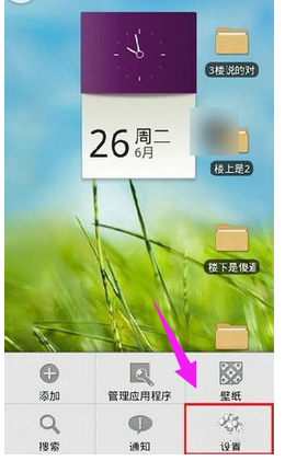 服務(wù)器