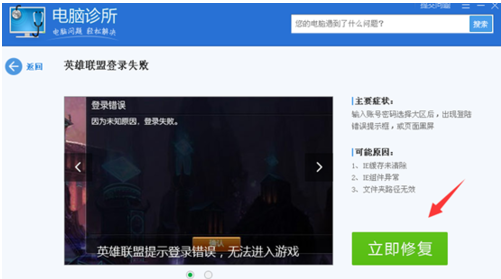 打不開頁(yè)面
