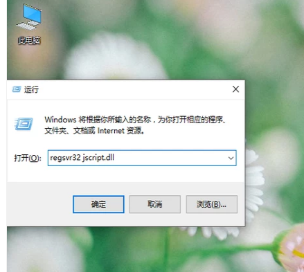 網(wǎng)頁(yè)打不開(kāi)