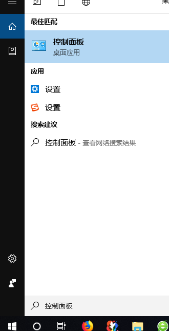 無(wú)法訪問(wèn)