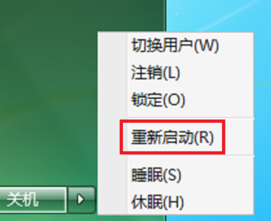筆記本小鍵盤