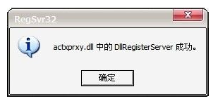 不顯示圖片