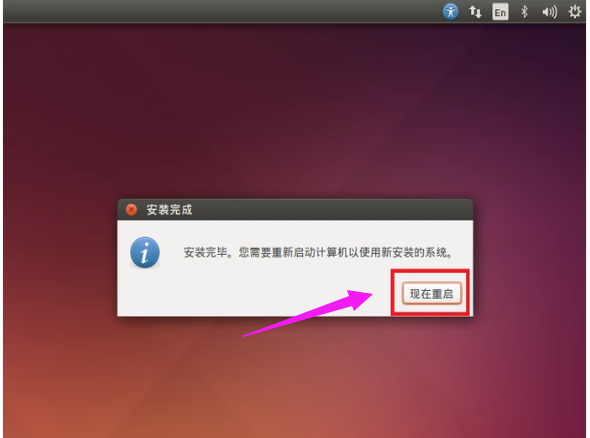 操作系統(tǒng)