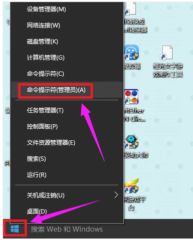 局域網(wǎng)