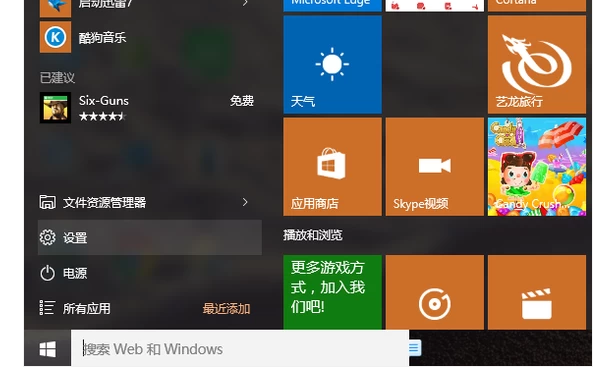 鍵盤打字