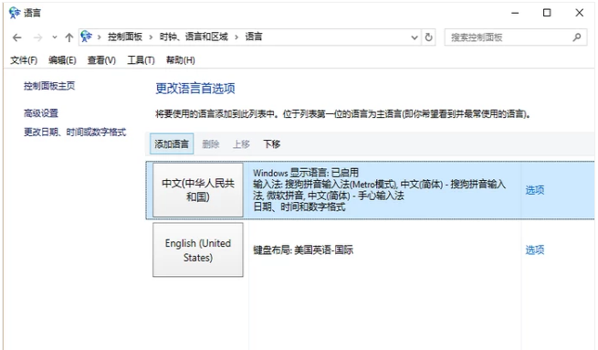 電腦