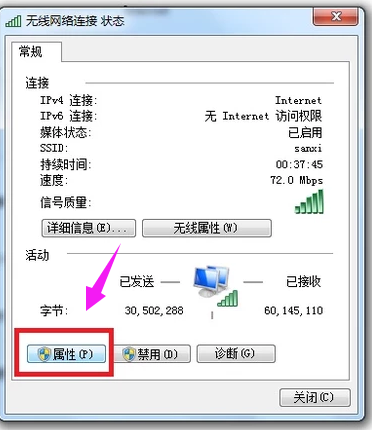 電腦