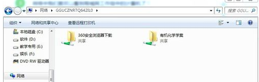 電腦