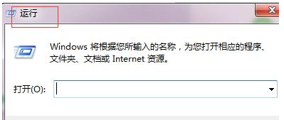 電腦軟鍵盤