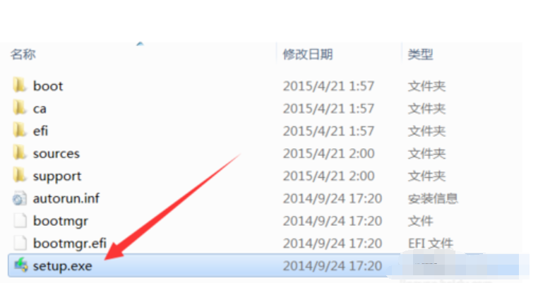 win10安裝教程