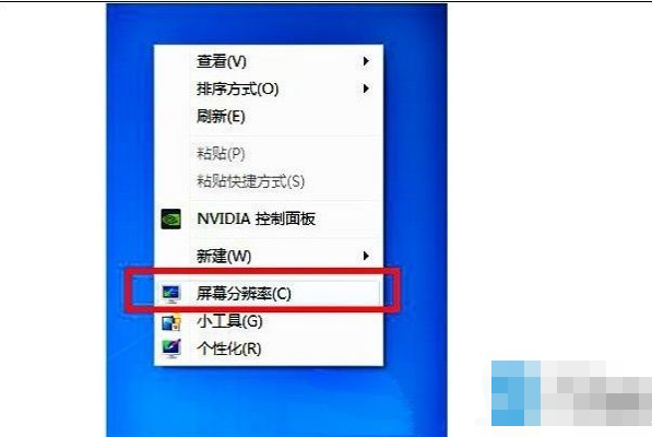解決方法