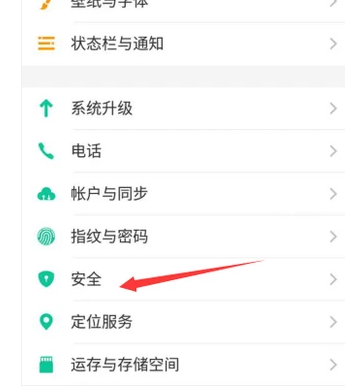 軟件