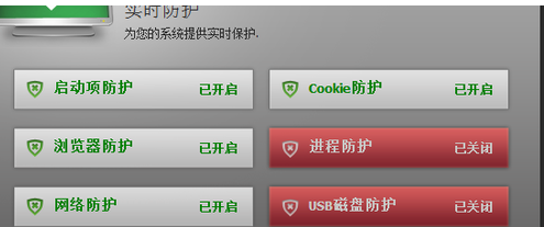 淘寶