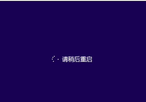 安裝步驟