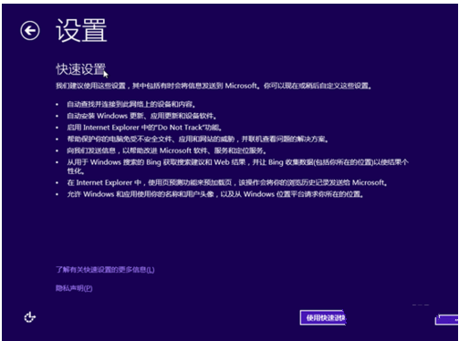 密鑰
