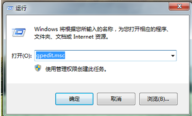 電腦文件夾