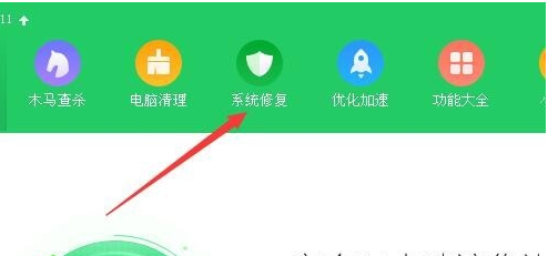 電腦