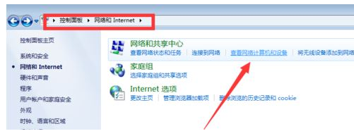 無(wú)法查看