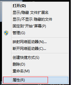 如何解決win7 64位無(wú)法安裝ie10