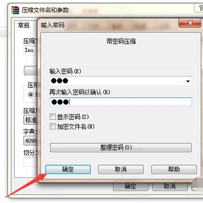 電腦