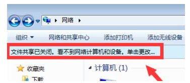 工作組