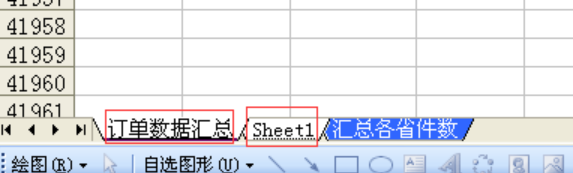 無法復(fù)制粘貼