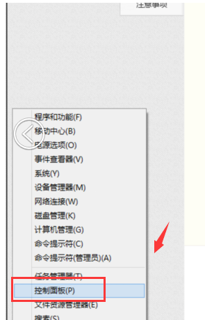 局域網
