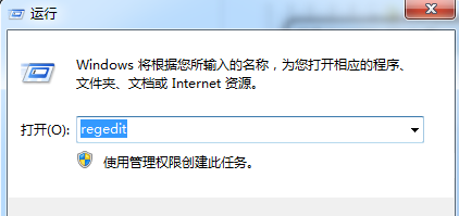 激活系統(tǒng)