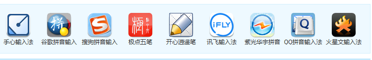 鍵盤(pán)