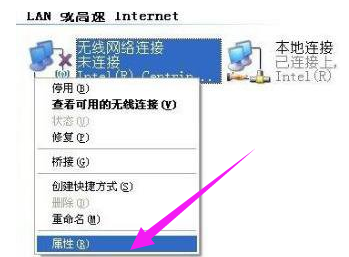 兩臺(tái)電腦