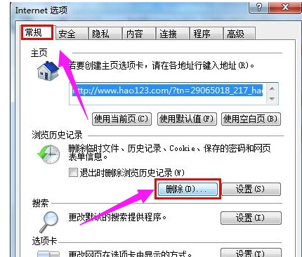 電腦網頁