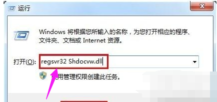 網頁