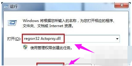 電腦網頁
