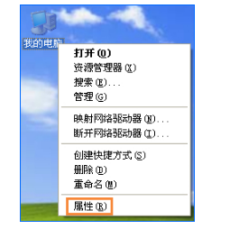 工作組