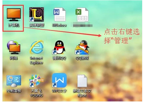蘋果