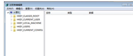 注冊表打不開