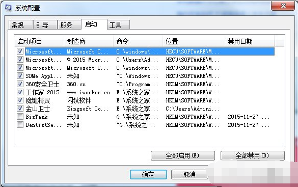 電腦