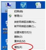電腦