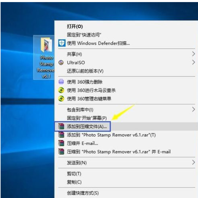 壓縮