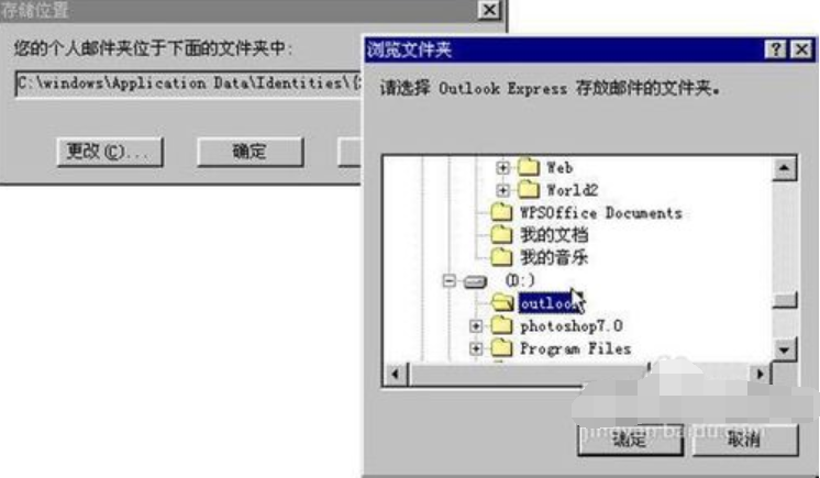 電腦