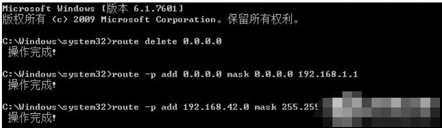 設(shè)置步驟