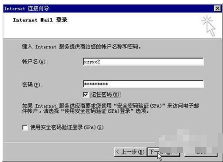 電腦
