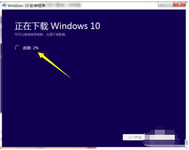 win10