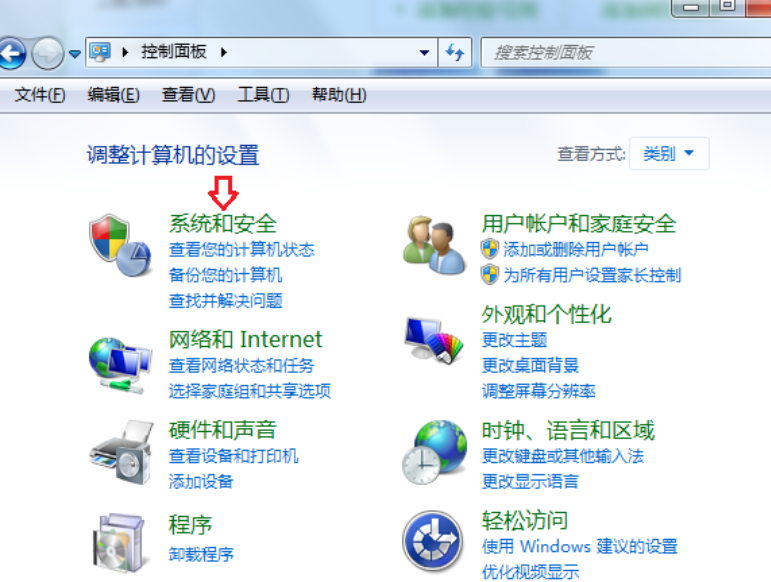 網(wǎng)頁