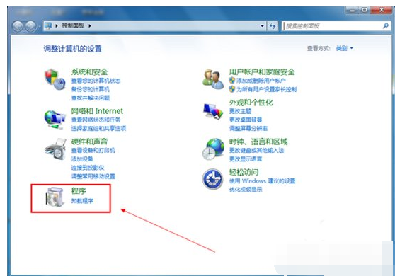 win7如何卸載ie8