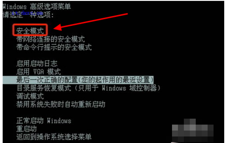 電腦