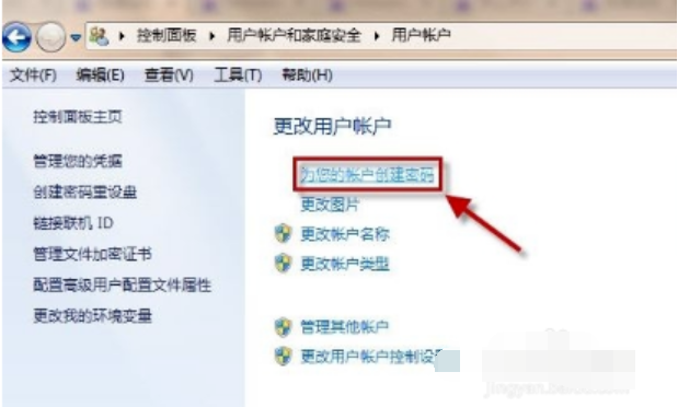 計(jì)算機(jī)
